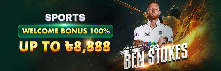 PBC88 Sports Welcome Bonus