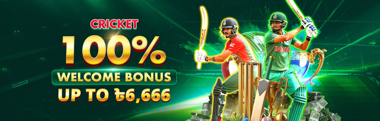 PBC88 cricket 100% welcome bonus
